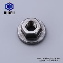 Flange weld nut